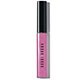 Shimmer Lip Gloss